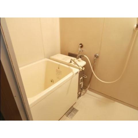 Bath