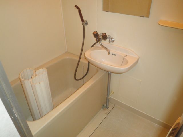 Bath. bath