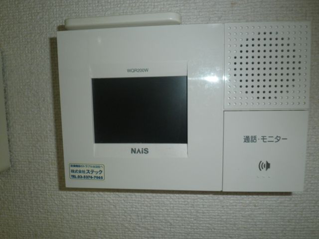 Security