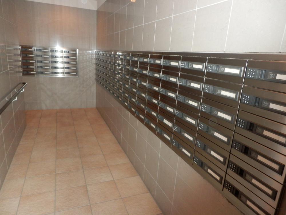 Other common areas. Common areas. It is a mail box.