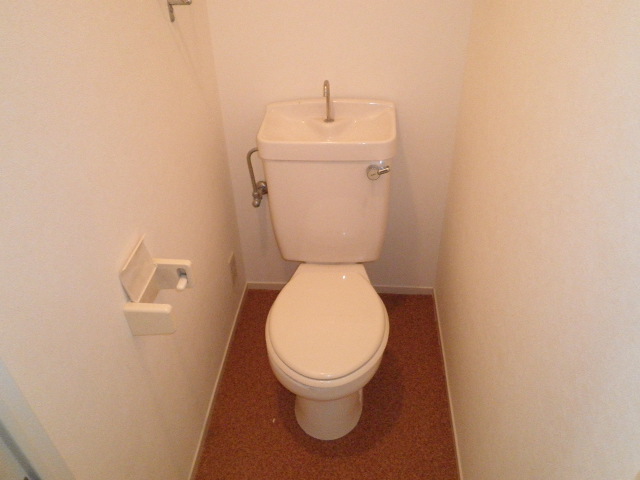 Toilet. It is under renovation. I'm sorry