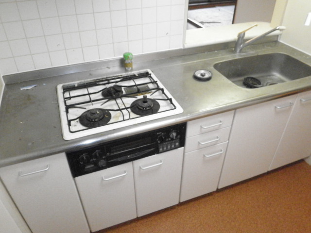 Kitchen. It is under renovation. I'm sorry