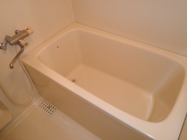 Bath. It is under renovation. I'm sorry
