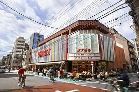 Supermarket. Ozeki Kikukawa to the store 376m