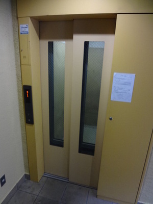 Other common areas. Elevator