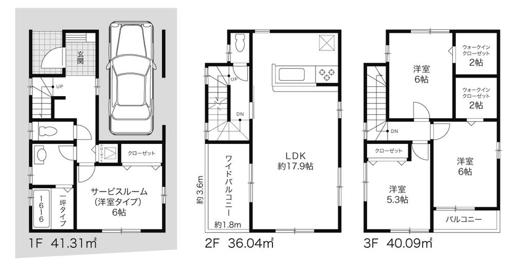 Floor plan. (Building 2), Price 49,800,000 yen, 3LDK+S, Land area 67.15 sq m , Building area 117.44 sq m