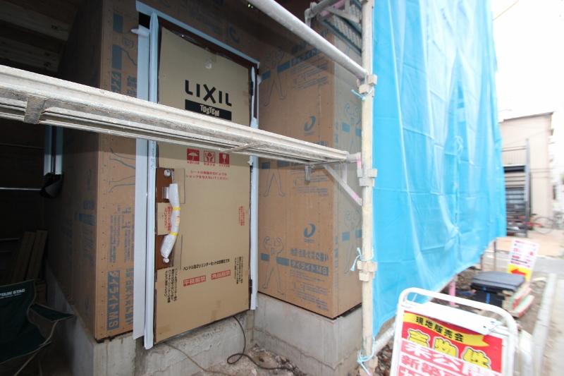 Other local. Local (11 May 2013) Shooting