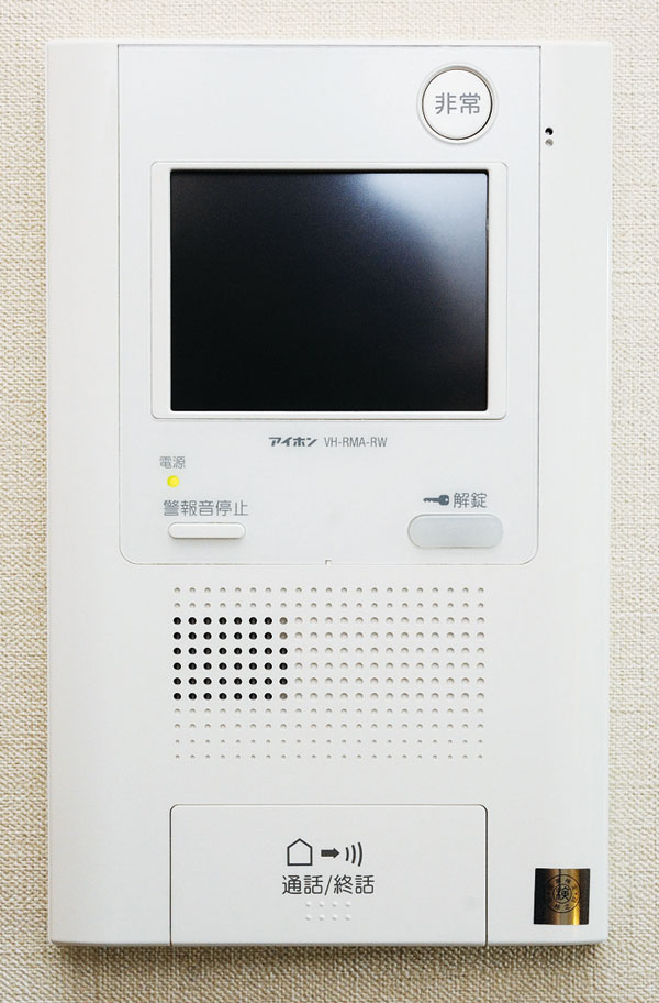 Other.  [Intercom with color monitor] The visitors who are in the entrance, It is safe because it unlocked from to check the video and audio. (Same specifications)