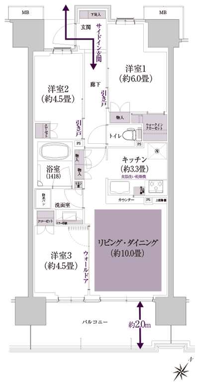 Other. B type ・ 3LDK + walk-in closet area occupied / 63.5 sq m balcony area / 11.28 sq m