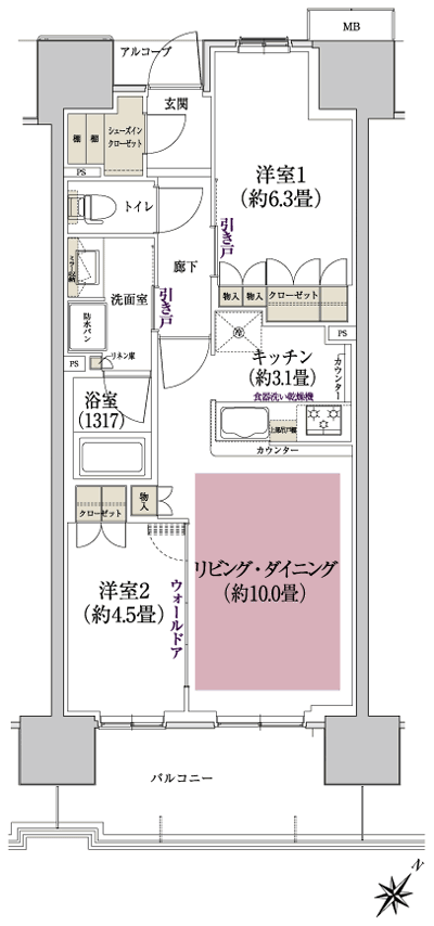Other. C type ・ 2LDK + shoes closet occupied area / 56.26 sq m  Balcony area / 10.08 sq m
