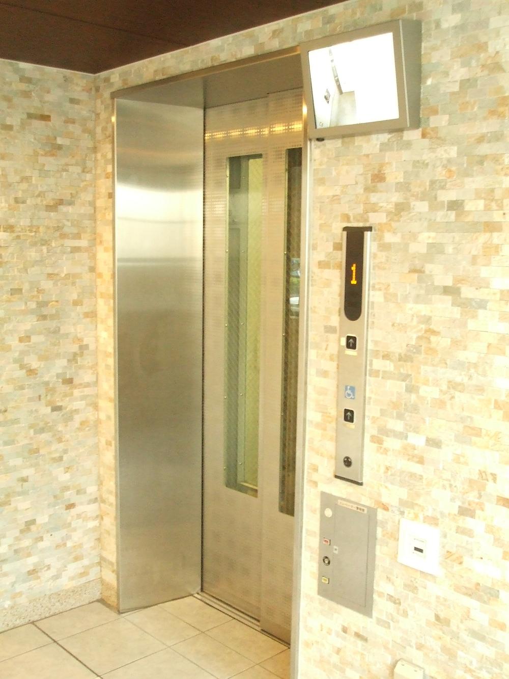 Other common areas. Common areas