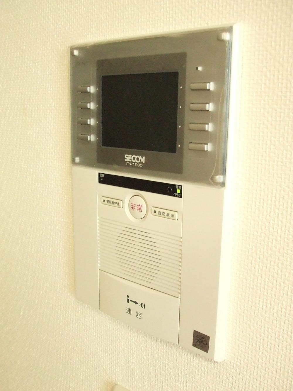 Other. TV monitor with a hands-free phone