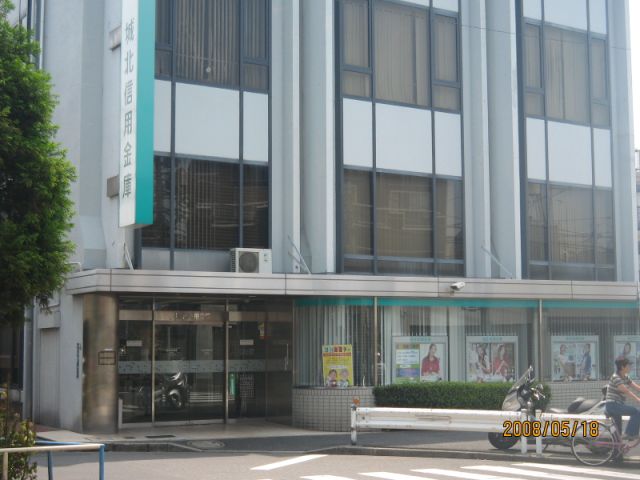 Bank. Johoku 150m until the credit union (Bank)