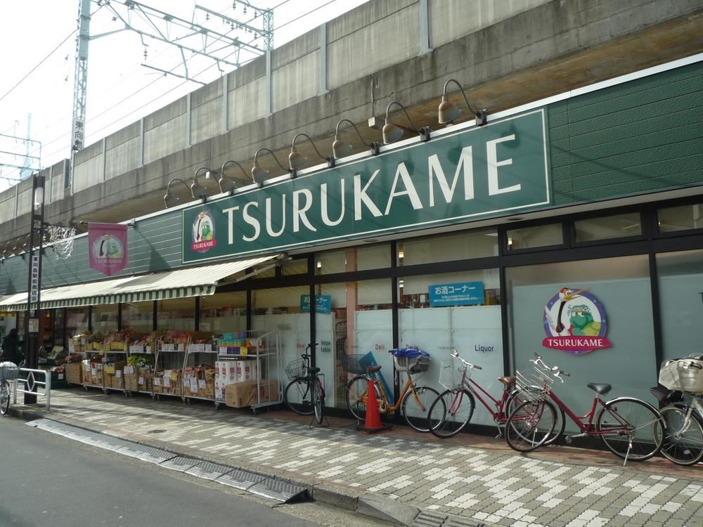 Supermarket. TSURUKAME Higashimukojima until Station shop 435m