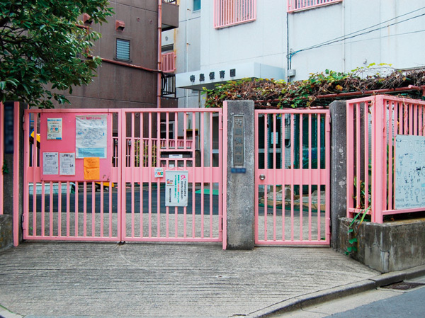 Surrounding environment. Terashima nursery school (House-A: a 4-minute walk ・ About 300m, House-B: a 5-minute walk ・ About 360m)