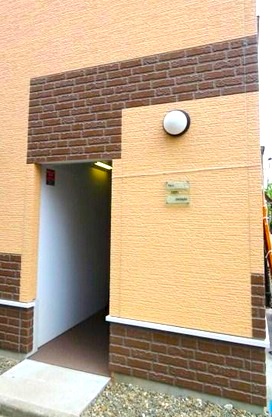 Building appearance