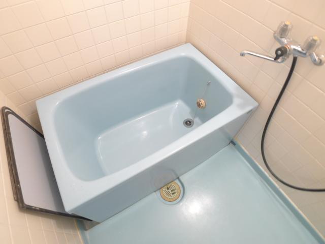 Bath