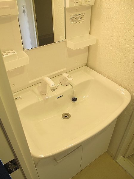 Washroom. Independent wash room with hand shower