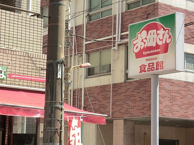 Other. Oh Mother food Museum Tachibana shop