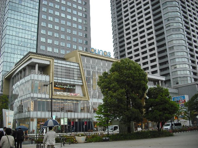 Shopping centre. olinas Kinshicho until the (shopping center) 619m