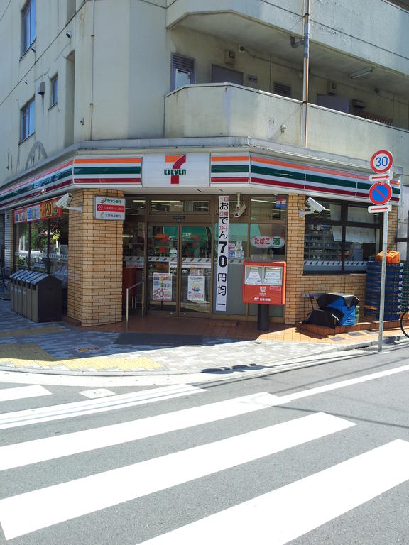 Convenience store. Seven-Eleven Sumida Taihei 3-chome up (convenience store) 210m