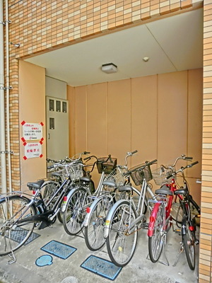 Other common areas. Bicycle-parking space