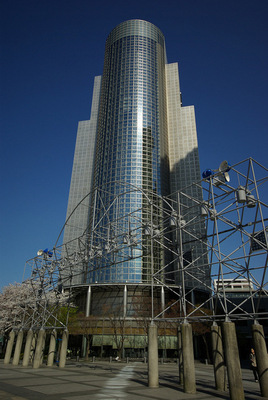 Government office. 1000m to Sumida ward office (government office)