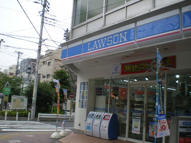 Convenience store. 240m until Lawson (convenience store)