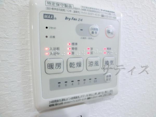 Cooling and heating ・ Air conditioning