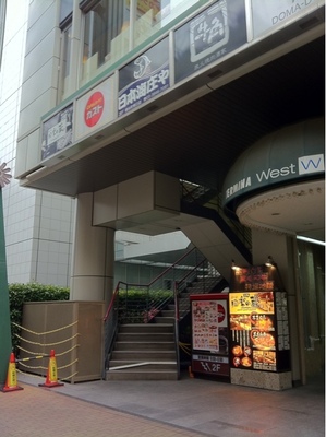 Other. Gust Kinshicho north exit store up to (other) 365m