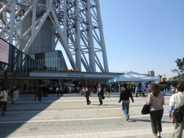 Shopping centre. Tokyo Soramachi until the (shopping center) 1600m