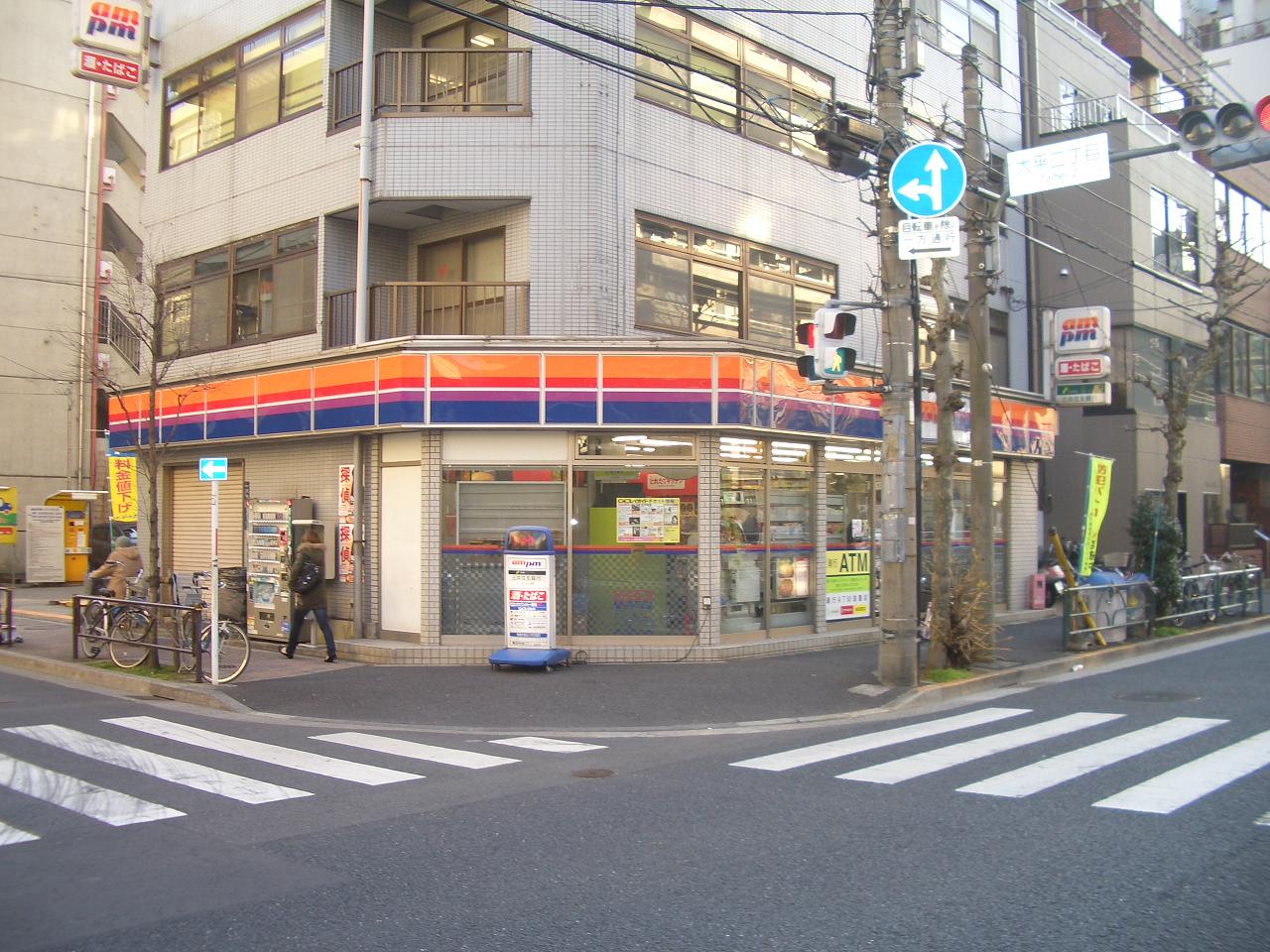 Convenience store. am / pm Sumida Taihei-chome store up (convenience store) 180m