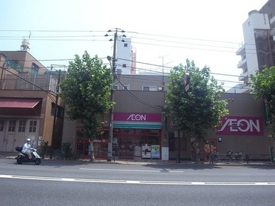 Supermarket. Maibasuketto Kamezawa 4-chome to (super) 131m