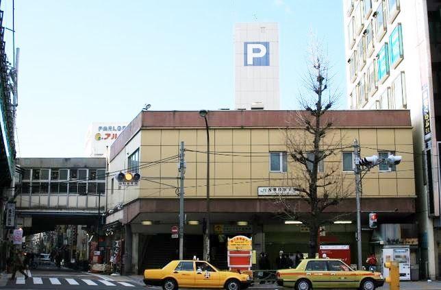 Other. Asakusabashi Station