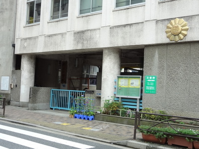 Primary school. 820m to Sumida Ward tinsel elementary school (elementary school)