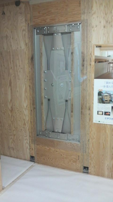 Other. Seismic equipment MGEO equipped