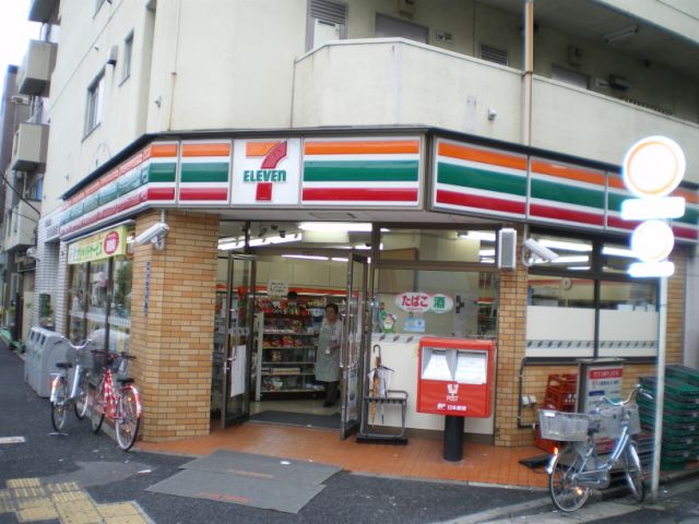 Convenience store. 80m until the Seven-Eleven (convenience store)