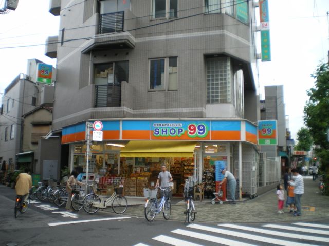 Convenience store. Store 170m up to 100 (convenience store)