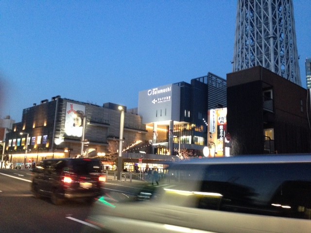 Shopping centre. 544m to Tokyo Soramachi (shopping center)