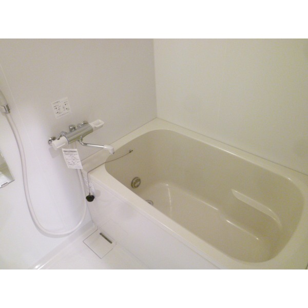 Bath. 202, Room photo
