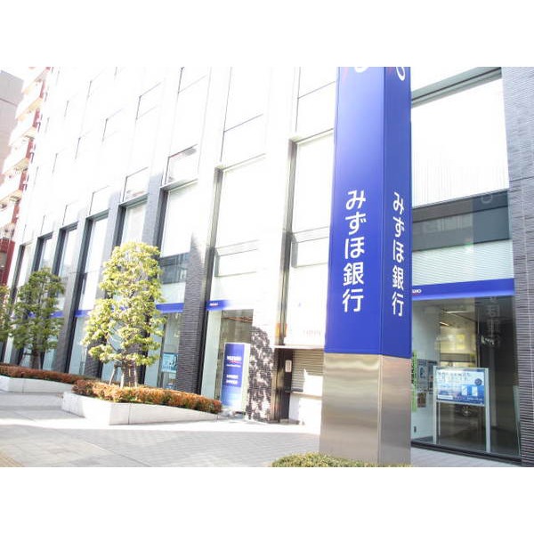 Bank. 686m to Bank of Tokyo-Mitsubishi UFJ Honjo Branch (Bank)