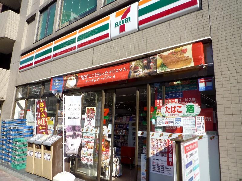 Convenience store. 220m to Seven-Eleven Sumida Ishihara chome shop