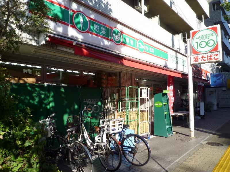 Convenience store. 200m to Lawson Store 100 Sumida Ishihara shop