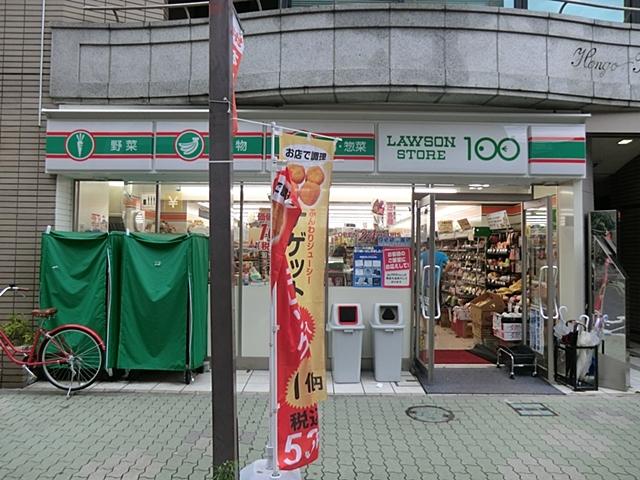 Other. Convenience store