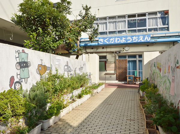 Surrounding environment. Kikukawa kindergarten (about 790m ・ A 10-minute walk)