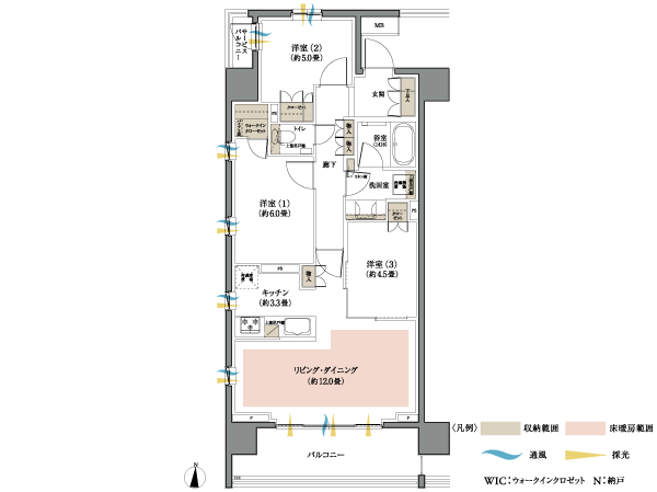 Room and equipment. A type floor plan 3LDK+WIC Footprint: 71.76 sq m  Balcony area: 12.27 sq m  Service balcony area: 1.47 sq m