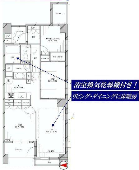Floor plan. 2LDK+S, Price 41,800,000 yen, Occupied area 73.19 sq m , Balcony area 9.35 sq m