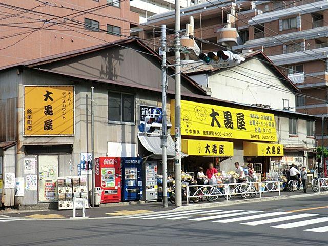 Other. Daikokuya Kinshicho shop