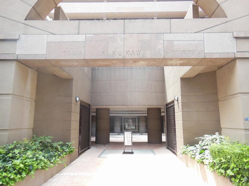 Entrance. Common areas