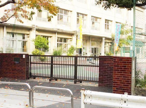 Other. Neighborhood elementary school